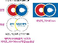 �μ� �þ� �̹��� 43635