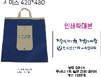 �μ� �þ� �̹��� 43637