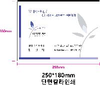 �μ� �þ� �̹��� 43523