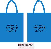 ���� �μ� ������Ʈ | ������ ������ ���� M300B  300*100*380mm