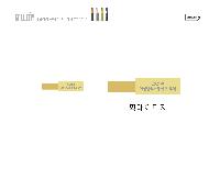 USB ������ ���� | ������ U DISK drive2.0 USB�޸� 4GB~64GB