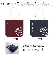 �μ� �þ� �̹��� 43335