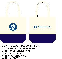 ���� �м� �̿� Ű�� | �ֹ��������� �ڼ��ȵ��� ���ڹ� 360x100x320mm