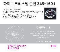 �μ� �þ� �̹��� 43578