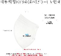 �μ� �þ� �̹��� 43717