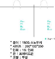 ���� �μ� ������Ʈ | ���� ��3ȣ ��Ʈ 330��100��280mm 1����:50��