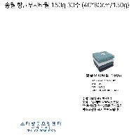 ���� ��� ��� ��Ȱ | �ۿ� �ױչ���Ÿ�� 150g 30�� 40*80cm 150g