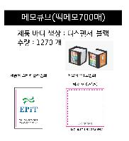 �μ� �þ� �̹��� 43757