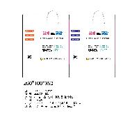 ���� �μ� ������Ʈ | ���̼��ι�_�ξ����ǿ� 200x120x250mm