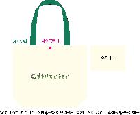 ���� �м� �̿� Ű�� | �ֹ����۵������μ� �÷��� ���ڹ� ���� 360x100x360mm