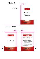 ���̾ ��ø ��Ʈ | G201 �ý��� ���̾ 40�� 32�� 25�� ǰ��