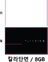 USB ������ ���� | ������ �÷��� ī���� USB�޸� 2.0 2GB~128GB