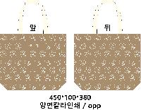 ���� �м� �̿� Ű�� | ���� �ֹ������� ���ڹ� �� �ڽ��� 450x380mm