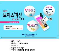 ��ǻ�Ϳ�ǰ | PVC �������콺�е� A4 297*210mm