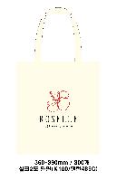 ���� �м� �̿� Ű�� | ������ ���ڹ�_�س�ڹ��� 360x400mm