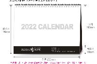 �������˹� | 2026�� ���ϵ����� Ź��޷� Ķ���� 250x190mm ǰ��