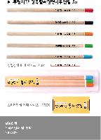 ���� �ʱ�� | [����]�����簢�������÷����̵ο���3P��Ʈ