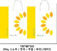 ���� �μ� ������Ʈ | ������ ���̼��ι� ���� 260x100x360mm