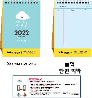 �μ� �þ� �̹��� 43956