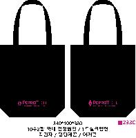 ���� �м� �̿� Ű�� | ���ڹ� ����_�������� ���� 390x400mm