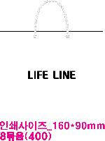 ���� �μ� ������Ʈ | ���� ��3ȣ ȭ��Ʈ 330��100��280mm 1����: 50��