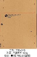 ���� | �⼺ �԰ݺ��� ũ����Ʈ�� �� �� ��