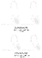 ���� �μ� ������Ʈ | ���̼��ι�_������� 165x90x190mm