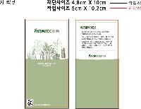 �μ� �þ� �̹��� 44069