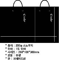 ���� �μ� ������Ʈ | ���̲� ��3ȣ ���� 330��100��280mm 1����: 100��