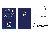 ����Ʈ�� �����޸� | ����_105*80mm 20��