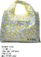 ���� �м� �̿� Ű�� | Ư���� ������ ���� ���尡�� ��ٱ��� 590x600mm