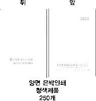 �μ� �þ� �̹��� 44128