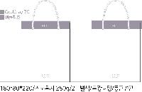 ���� �μ� ������Ʈ | ���̼��ι�_�������б� 220x70x220mm