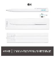 ���� �ʱ�� | ������ ��ǰ ���� ���� 1P