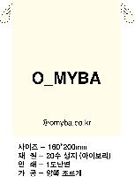 ���� �μ� ������Ʈ | ���� ������ �Ŀ�ġ_����� 160x200mm