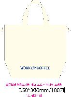 ���� | �ֹ����ۿ��� �������� ���º��ù� 290x140x220x140mm