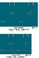 ���� �μ� ������Ʈ | ���̼��ι�_�Ʒθ��ڽ� 220x150x280mm