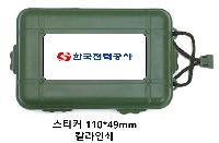 �μ� �þ� �̹��� 44103