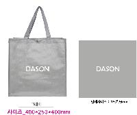 ���� �μ� ������Ʈ | ȭ��Ʈ����Ÿ���� 400x250x400mm