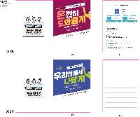 ���̾ ��ø ��Ʈ | ����_������