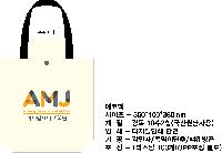 ���� �м� �̿� Ű�� | �ֹ������÷��� ���ڹ� 4�� 360x100x380mm