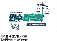 �μ� �þ� �̹��� 44229