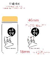 ���� ��Ʋ | Ʈ����ź ���̺�Ʋ 350ml