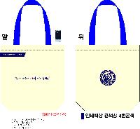 ���� �м� �̿� Ű�� | ���ڹ� ������_��ȭ�����б� 360x100x380mm