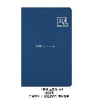 ���̾ ��ø ��Ʈ | 2026�� ��Ÿ ���ӽ� ���� ���̾ ��25�� 32�� 40��