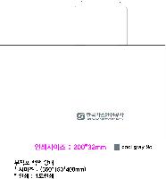 ���� �μ� ������Ʈ | ������ ��� �մ� 550*150*400mm 1����:50��