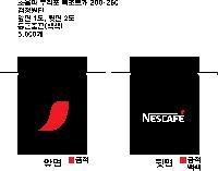 ���� �μ� ������Ʈ | �������� ����������_��⵵ �̼��� ���ο� 260x320mm