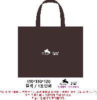 ���� �μ� ������Ʈ | ���� ���������� �� 450x120x350mm