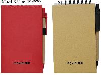 ���̾ ��ø ��Ʈ | ���̸޸� ��ø 100x148x17mm