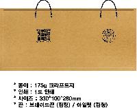 ���� �μ� ������Ʈ | ���̼��ι�_����������ѹ溴�� 220x130x170mm